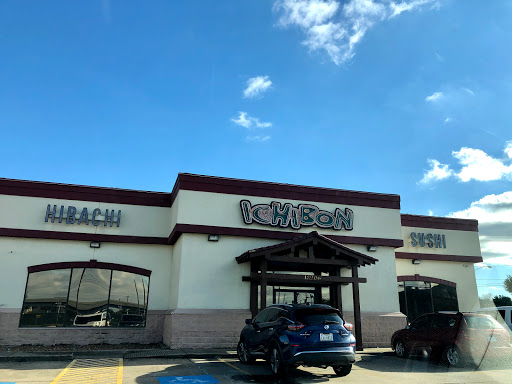 Ichibon Houston